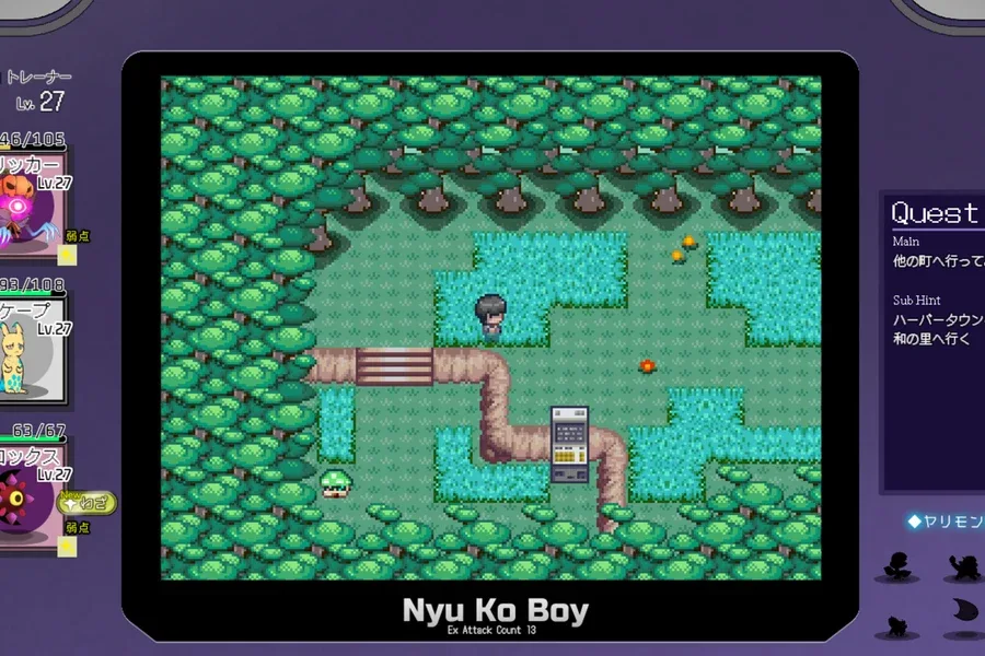 H版宝可梦 Pokemon H Version汉化版下载全流程 封面图